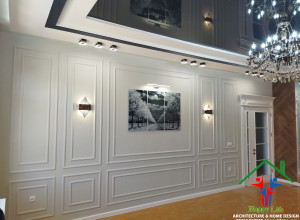 Myhman Jayynda edilen remont